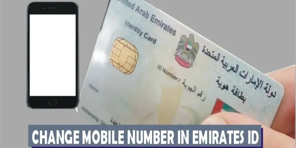 How to Change The Mobile Number in Emirates ID (1)